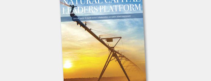 Un rapport sur la gestion des ressources en eau appelle à la coopération de tous les secteurs