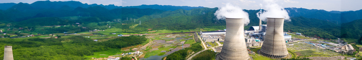 Energy & Power Generation 