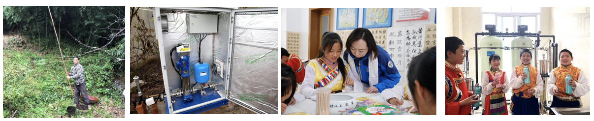 china-watermark-impact-full.png